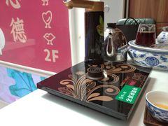 -有心德(麦地店)