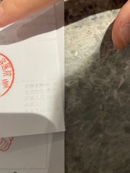 -厦门美莱整形美容医院