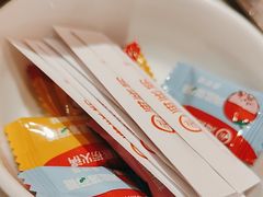 -海底捞火锅(扬名广场店)