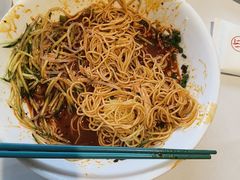 -正兴蜀园(科技园区店)