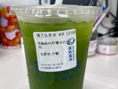 -茶救星球·蔬果茶(福田水围店)