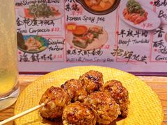 -Fukumimi·美醉堂 居酒屋(金尚店)