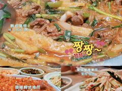 -京玉菲饭店(李村店)