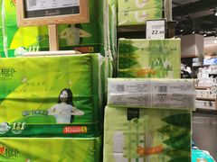 -百佳永辉超市(福田星河店)
