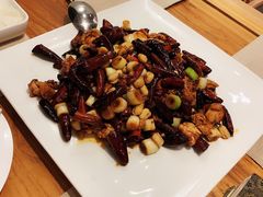 燃汁剔炒宫保鸡-之参餐厅(前门大街店)