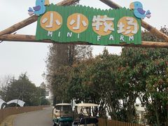 -太阳岛度假酒店