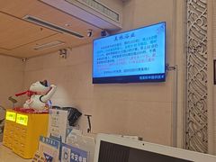 -美林大浴场(奥体中心店)