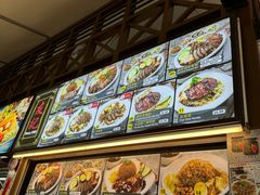 -纽顿熟食中心
