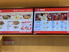-南城香·饭香串香馄饨香(赵公口店)