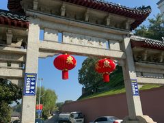 -东坡赤壁风景名胜区