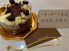 -布歌东京(德基BHG店)