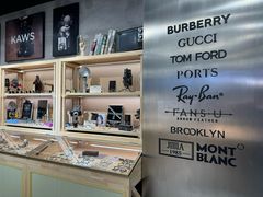 -棱石眼镜(CP静安店)