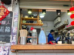 -豆舞咖啡(民乐路店)