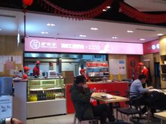 -驴世家驴肉火烧·凉皮·胡辣汤(五道口店)