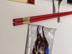 -绍兴饭店知遇楼(环山路店)
