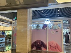 -凤凰汇购物中心