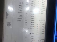 菜单-雾鲜(KKMALL店)