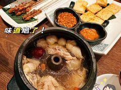 -云海肴·汽锅鸡·云南菜(领展购物广场·中关村店)