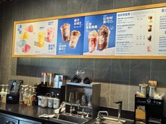 -星巴克臻选(北京富力家园店)