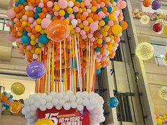 -运河城商业摩尔(太白楼路店)