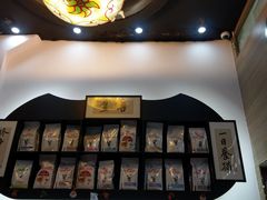 -严国平动物医院(德政总院)