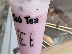 -ESTUO BUENO·咖啡