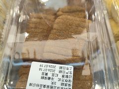 -闻酥园(青羊区人民中路店)