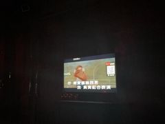 -范特西FANTASY量贩式KTV(民主广场店)