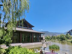 -丽江金茂凯悦臻选酒店-滇香馆