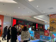 等位区-哥老官重庆美蛙鱼头(宝山龙湖店)