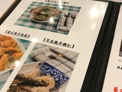 -番茄屋葡式美食(总店)