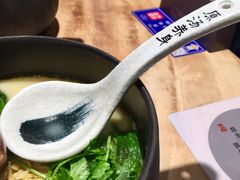 -和府捞面(东直门银座店)