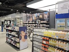 -迪卡侬(环球港店)