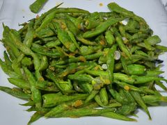 咸蛋黄四季豆-王城醋血鸭老店