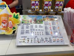 -DQ·蛋糕·冰淇淋(湖景东路店)