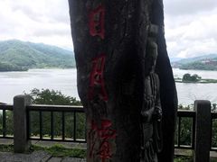 -金盆阿嬷香菇茶叶蛋(玄光店)