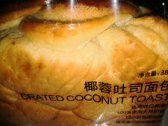 -味多美蛋糕(安定门店)