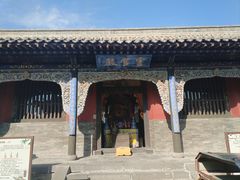 -纯阳宫(大同古城)
