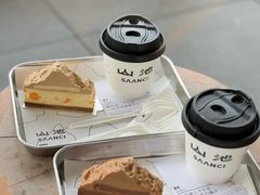 -SAANCI山池咖啡(海上世界文化艺术中心店)