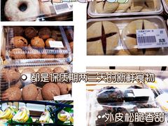 -新荟城(望京店)