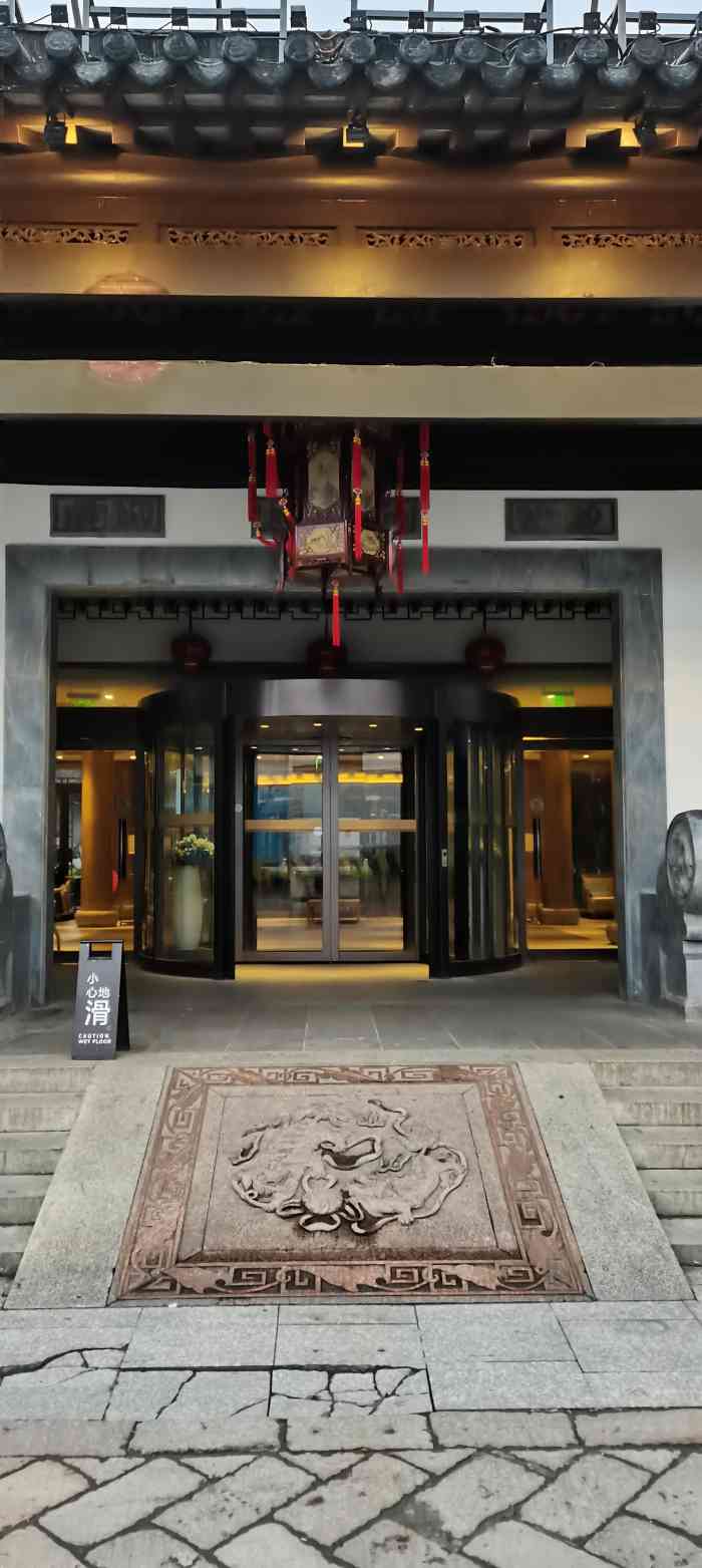 全季酒店(苏州观前街店)-"就在观前街附近,地理位置很好,地铁临顿路.