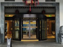 -全季酒店(苏州观前街临顿路地铁站店)