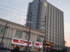 -和颐至尊酒店(上海徐家汇桂林公园地铁站店)