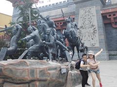 -青岛方特梦幻王国