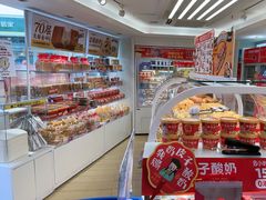-味多美蛋糕(八大处店)