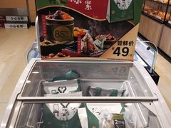 -85度C(上海兰溪二店)