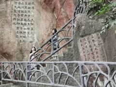 -幕燕滨江·燕子矶公园