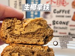 -荷兰街