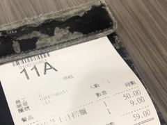 -新记餐厅(香槟大厦店)