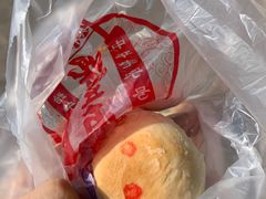 -鼎丰真(重庆路店)